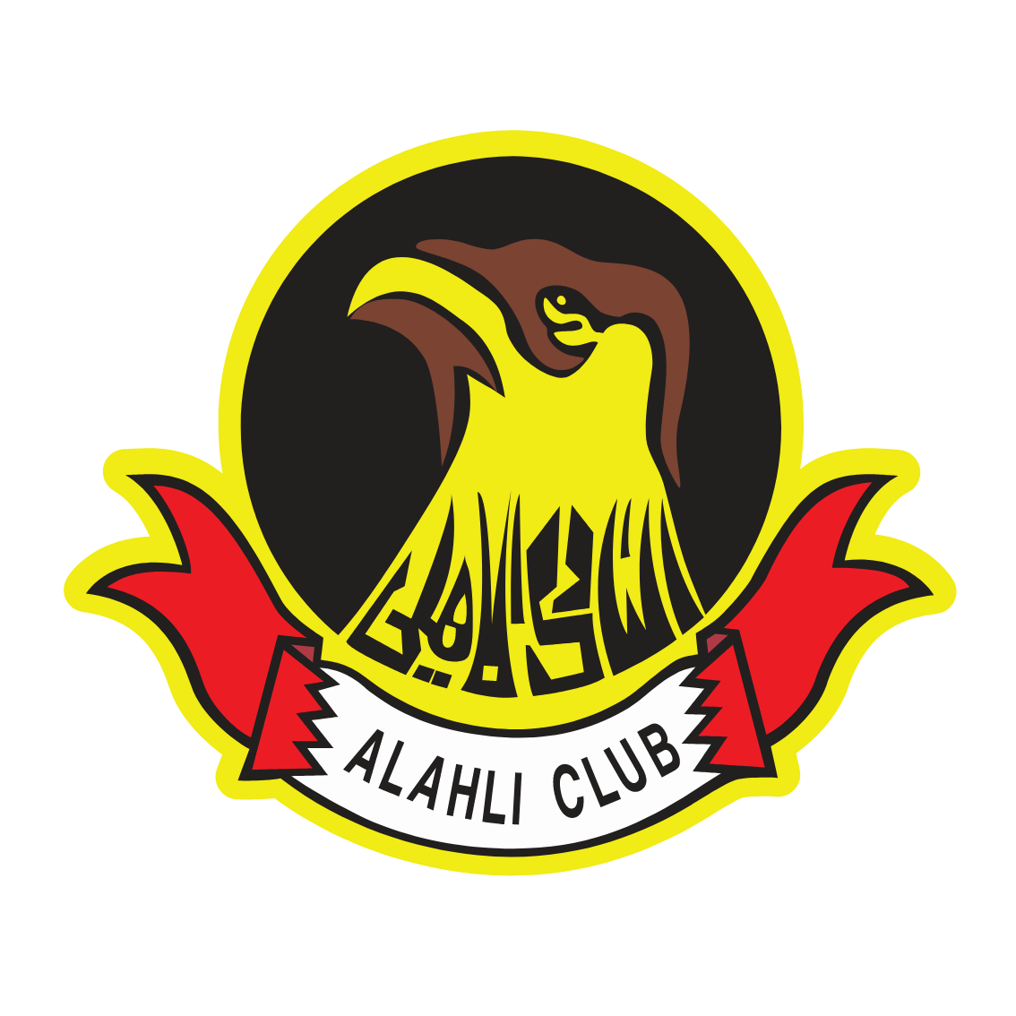 AlAhliClubLogo